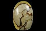 Free-Standing, Polished Septarian - Madagascar #174588-1